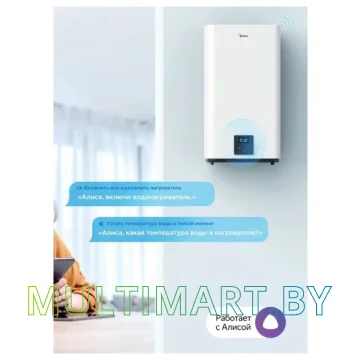 Водонагреватель Midea Stream MWH-10020-FED Wi-Fi картинка 2